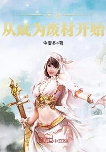 风中梧桐树