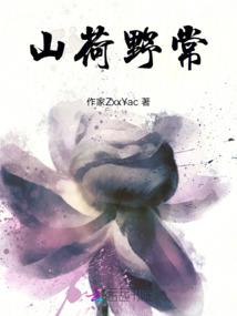 人们都叫他七爷