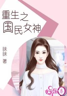 下辈子换我来追你
