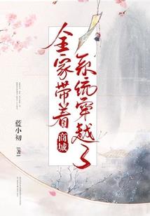 妃从天来