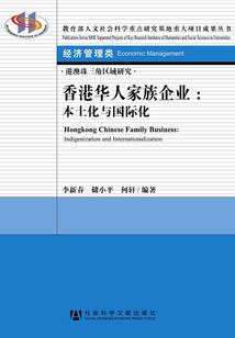 糖心竹马