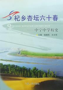 开局收到一个快递