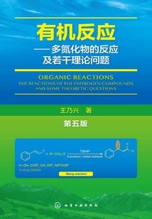 我们，结婚吧