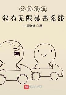 千鸟飞尽指腹苍凉