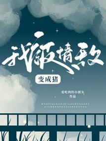 长河似舰