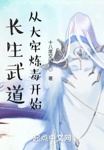 黑胡蝶