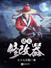 楼氏物语