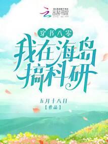 玄剑天盟