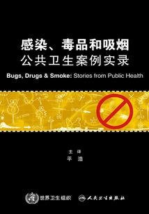天才儿子绝色娘亲