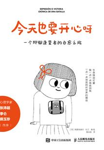 来宋朝一起喝茶啊