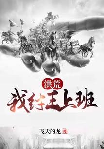 那年夏天溜走的幸福