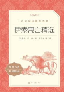 随风去了